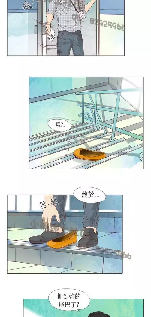 恶女来了请小心