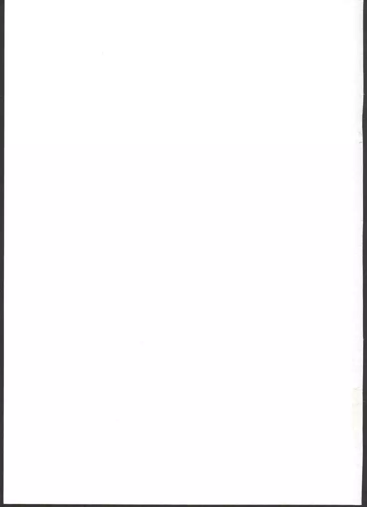 Chikyuu no Otona wa Taihen lun