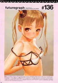 COMIC Kairakuten 2015-03