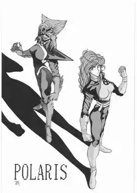 (C41) [Tororoimo (Various)] Tororoimo Vol. 14 (Various)