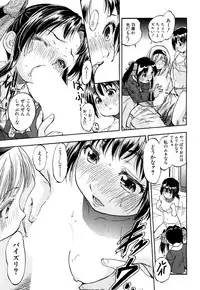 COMIC Mugen Tensei 2018-04 [Digital]