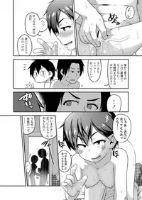 COMIC LO 2018-06 [Digital]