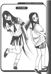 (C65) [Otonano Do-wa (Takei Masaki)] Otonano Do-wa Vol. 15