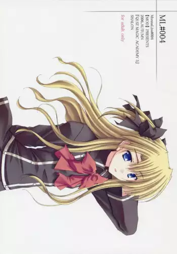 (SC33) [MOD (Akiyoshi Ryoutarou)] ML#004 MonnaLisa#004 (Quiz Magic Academy)