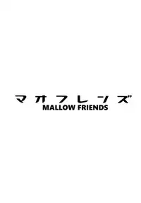 (C92) [Funi Funi Lab (Tamagoro)] MAO FRIENDS (Pokémon) [English] [biribiri]
