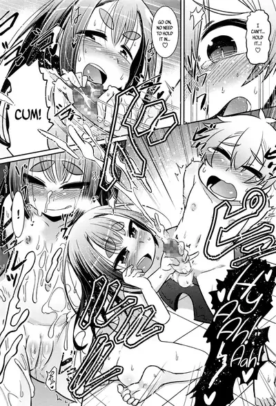 [Amagaeru] Youkai Koryouriya ni Youkoso - Welcome to apparition small restaurant [English] {CapableScoutMan & bigk40k & mysterymeat3}