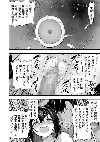 [タクロヲ堂 (タクロヲ)] タクロヲ全集2021