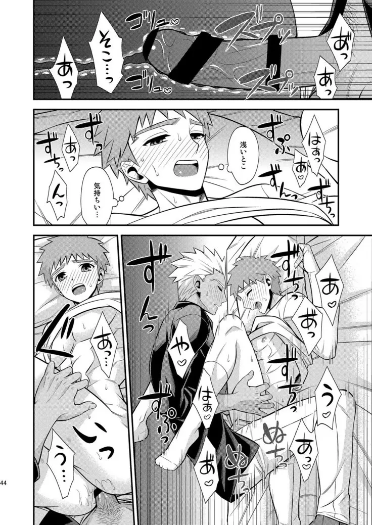 はじまりのあさ