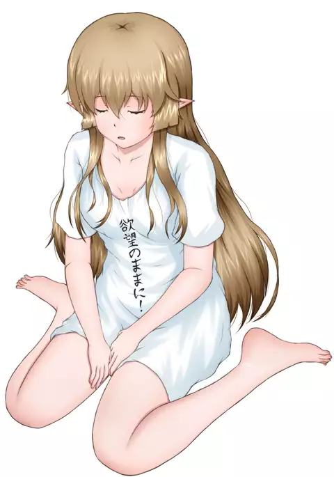 Nemutteiru Toaru Half-elf no Musume ni Itazura!!