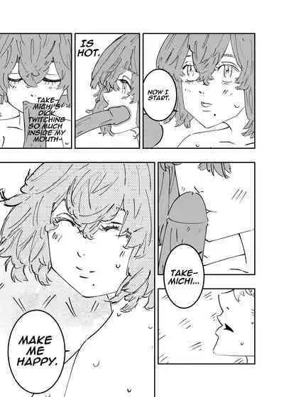 [Tōkyō ribenjāzu] hina wa sekkusushitai! ! [tokyo revengers] Hina wants subarashi sex!!