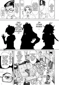 [Minority] Ojousama to Boku. [English]