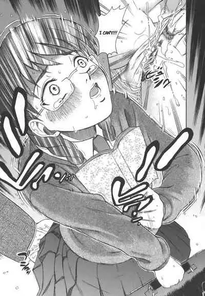 Secret lesson - Himitsu Jugyou