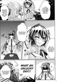 [Juggernaut (JYUN)] Jitsuroku! Ikenai Kazehouri (Touhou Project) [English] [CGrascal] [Digital]