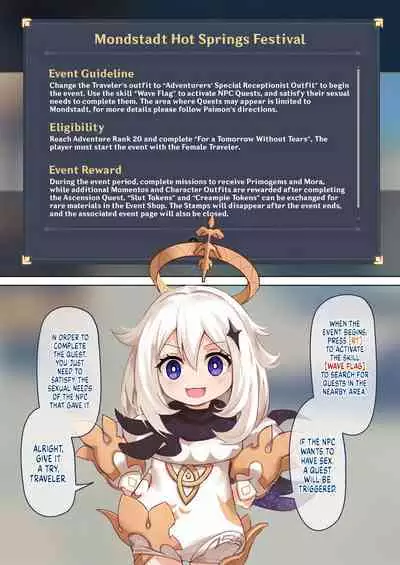 Mondstadt Hot Springs Festival