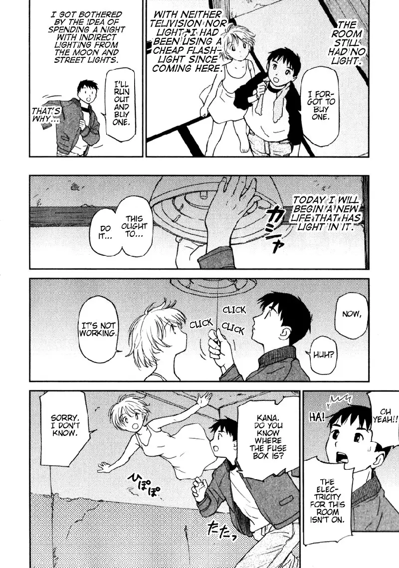 My Lovely Ghost KANA V1 - Ch2