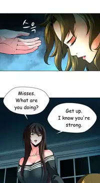 [Fantastic Whale] Twin Slave Ch.1-33 (English) (Ongoing)