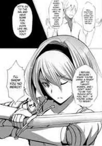 [Daiaru] Djeeta VS Miryou Otoko | Djeeta vs. Mesmerizing Man (Granblue Fantasy) [English]