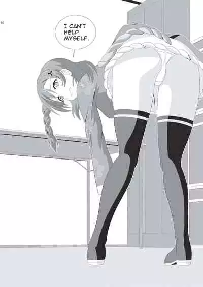 Honoka no Anal Kaikin | Honoka's First Time Anal