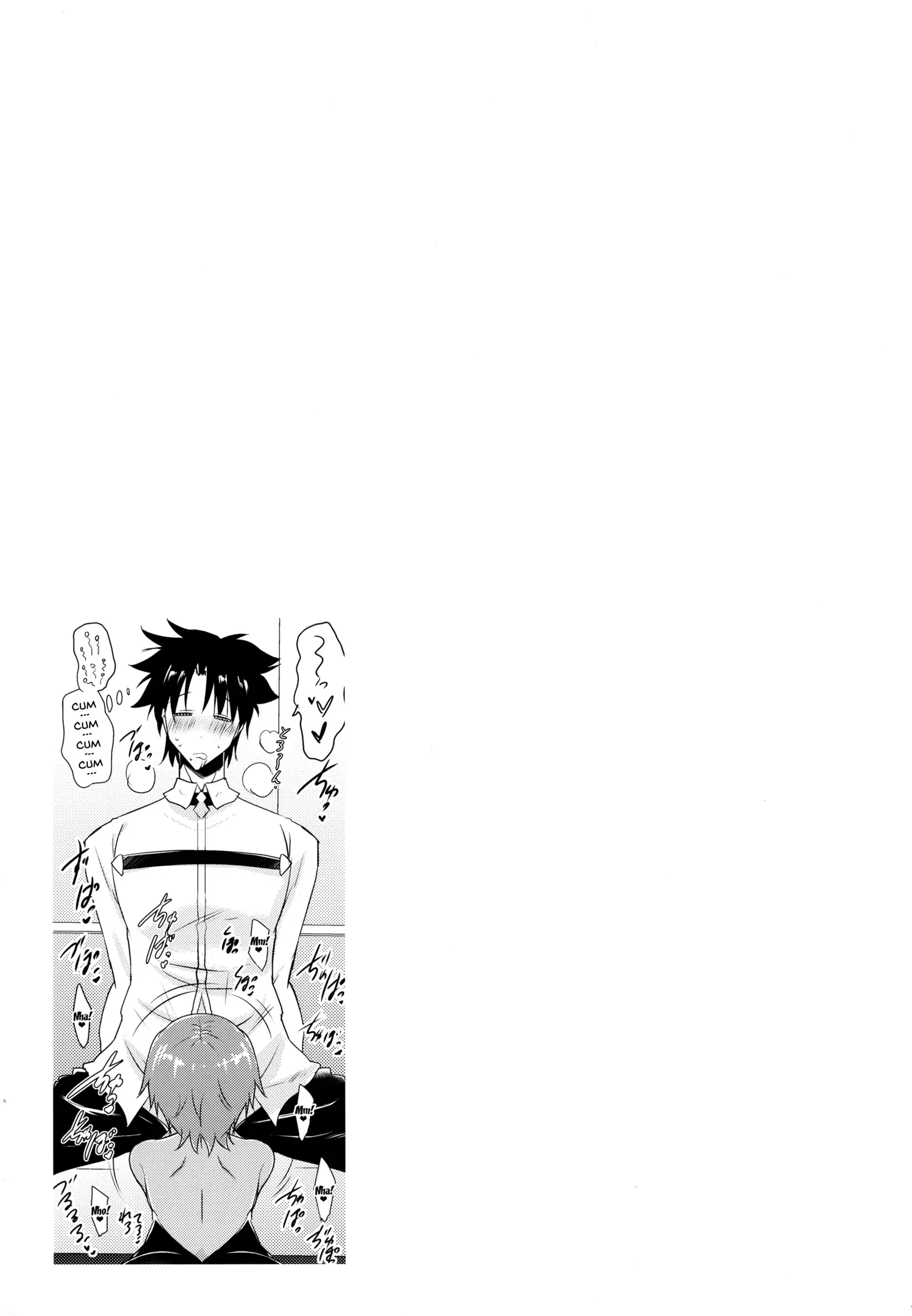 Seihitsu-chan to no Nukinuki Seikatsu | My Lewd Lifestyle with Seihitsu-chan