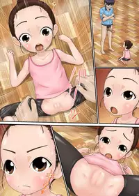 [Komekouji] Nekketsu!! Rori-rori Shintaisou