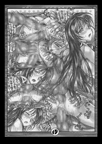 (C73) [Takotsubo Club (Gojou Shino)] DANGER ZONE 10-D (GUN X SWORD)
