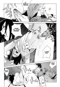 [Yukimi] Craving of a Gene [English]