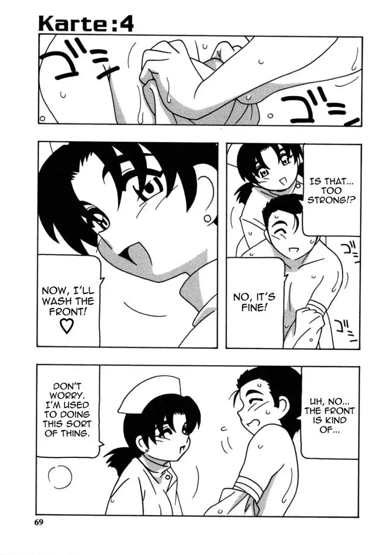 White Angel Chapter 4