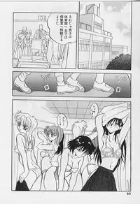 [Arino Hiroshi] Happy Day !!