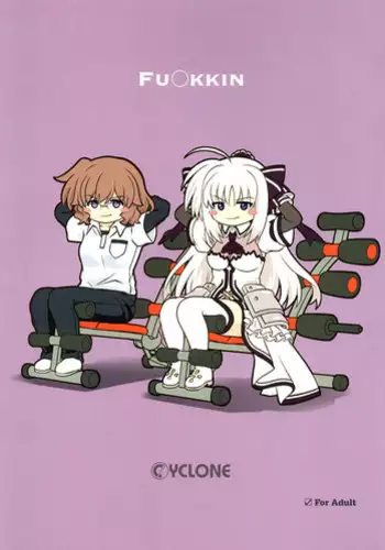 (C91) [Cyclone (Izumi, Reizei)] FU?KKIN (Mahou Shoujo Lyrical Nanoha) [Chinese] [??????]