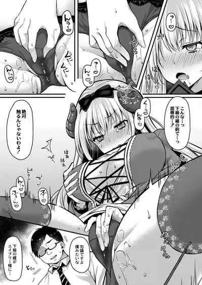 Succubus Reijou wa Kairaku ni Otosareru