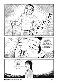 [Hayami Jun] Hentai Shounen -Jun no Koufuku na Hibi- [English] [Caterpillar]