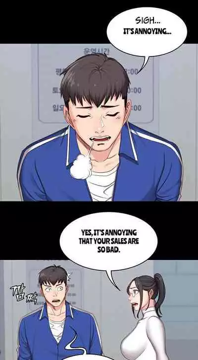 [G.Ho, Jiho] FITNESS Ch.16/? [English] [Hentai Universe]