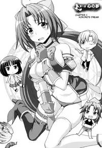 [chaccu] Mavukare Mahou Shoujo! Change of Heart Ch. 1 [English]