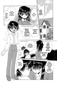 [Dr. Ten] Sim bridal (shota) [eng]