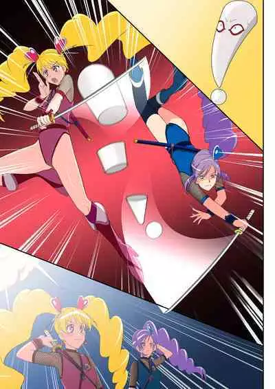 Bikkuri Mark ni Sarete Bakudan no Zairyou ni