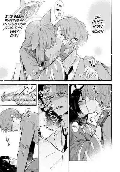 Nakimushi Ecchi | Crybaby Sex