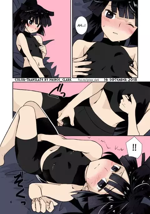 Mousou Suru Akatsuki