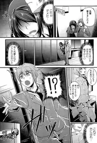 COMIC Europa 2015-03