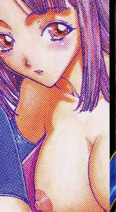 Ori Tatami Shiki Niku Ningyou Nikki | Foldable Meat Doll Diary