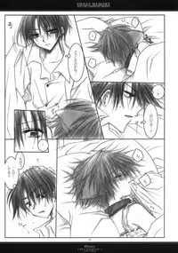 [Chronolog] - Sweet Memory