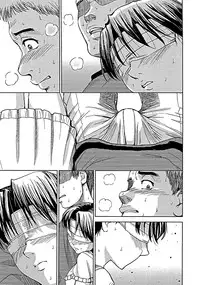 [Kaneyama Shin] Blindness [Decensored]