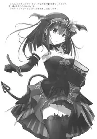 (C91) [SEXTANT (Rikudo Inuhiko)] SE09 (THE IDOLM@STER CINDERELLA GIRLS)