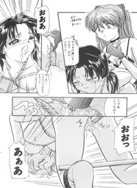 [Anthology] Girl's Parade 98 Take 8 (Various)