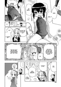 [Inuboshi] Ojohsama no Himitsu - The Secret of the Young Lady [English]