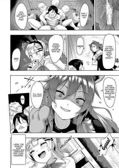 Bijo to Kaijuu | The Beauty and the Beast