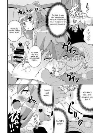 Comic Furechin 2015-12