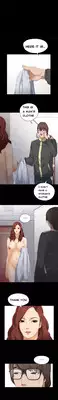 Girl Next Door Ch.1-7 (English) (Ongoing)