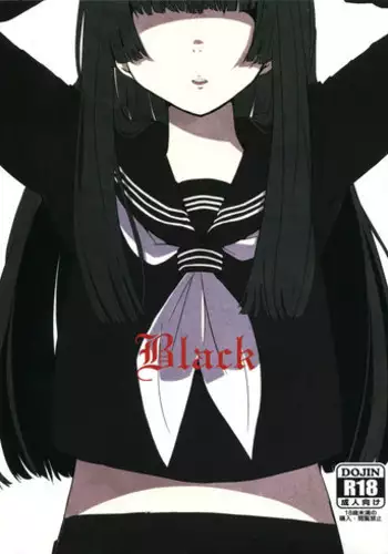 [PM15:00 (Ichiko, Ohno Kogorou)] Black