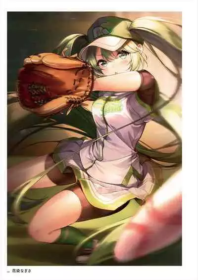 C100 Memorial Uribou 2020-2021 ARTWORKS COLLECTION