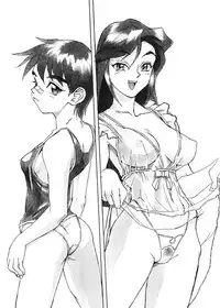 [NeWMeN] Secret Plot Deep 3 [English]